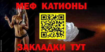 а пвп мука Берёзовский