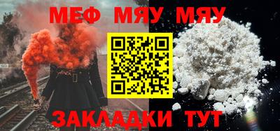 а пвп мука Берёзовский