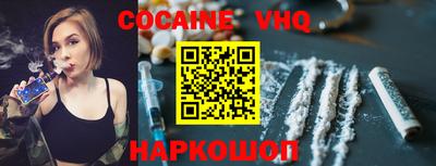 а пвп мука Берёзовский