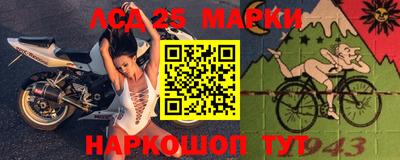 а пвп мука Берёзовский