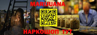 а пвп мука Берёзовский