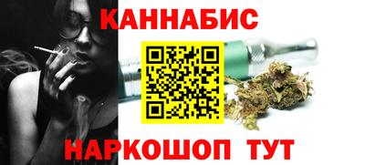 бошки Беслан