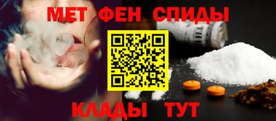 бошки Беслан