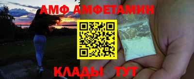 бошки Беслан