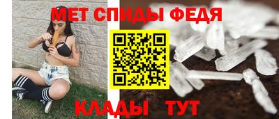бошки Беслан