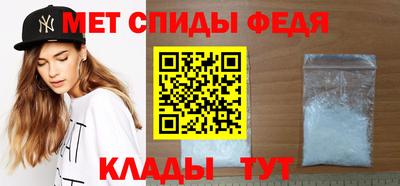 бошки Беслан