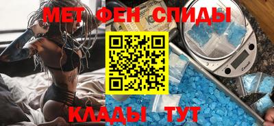 бошки Беслан