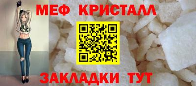 а пвп мука Берёзовский