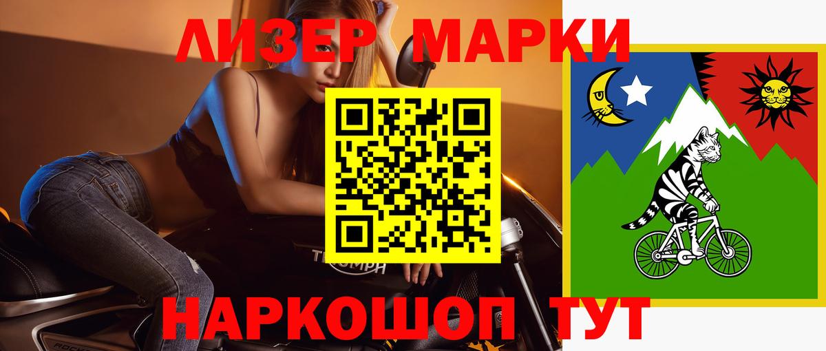 ЛСД экстази ecstasy Балашиха